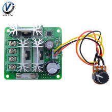 DC Motor Speed Switch Control Board Controller Module Pulse Width PWM Speed Regulator DC 6V 90V 15A Switch Control Board Module 2024 - buy cheap
