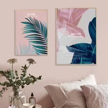 Nordic Pink Green Leaves Picture Cuadros Wall Art Poster Modern Abstract Canvas Painting Living Room Home Decor 2024 - buy cheap