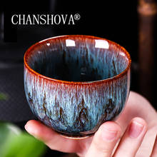 Chansapva 80ml esmalte chinês artesanal cor aleatória textura alta temperatura de queima cerâmica teacup porcelana hacima 2024 - compre barato