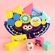 Montessori Wooden Puzzle Moon Boat Owl Balance Building Blocks Early Education Parent-child Toys Kindergarten Gift 2024 - buy cheap