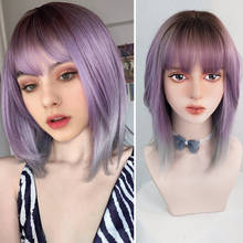 HUAYA Short Straight Synthetic Lolita Wigs For Women Ombre Purple Bob Wig with Bangs Heat Resistant Fiber Daily False Hair 2024 - buy cheap