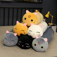 Giant Cartoon Soft Cat Plush Toy Children's Toy Sofa Pillow Cushion Down Cotton Padded Toy Gift Children's Room Decoration 2024 - buy cheap