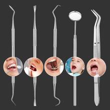 Mirror Stainless Steel Tool Set Equipment Mouth Mirror Kit Instrument Pick Dentist teeth Whitening 2024 - buy cheap