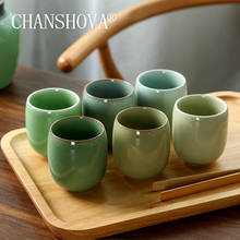 Chansapva 150ml estilo chinês clássico celadon crepitante cerâmica xícara porcelana china conjunto pequeno de chá e café hmontagem 2024 - compre barato