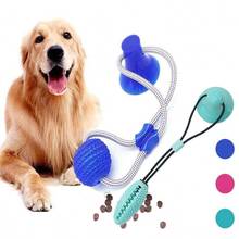 2020 New Pet Toys Suction Cup Dog Push Toy TPR Ball Pet Tooth Cleaning Chewing IQ Treat Dog Toys Small Dogs Rubber Self-playing 2024 - buy cheap