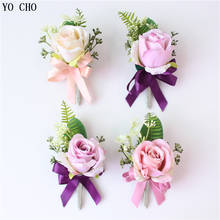 YO CHO-ramillete de novia para dama de honor, pulsera de flores rosas seda rosa para novio, accesorios de boda 2024 - compra barato