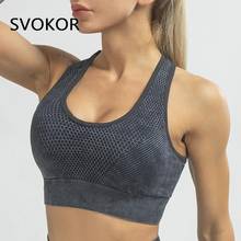 SVOKOR Sport Bras Women Running Sexy Push Up Bralette High Support Active Bra Fitness Underwear Femme Workout Clothing 2024 - buy cheap