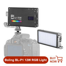 Boling BL-P1 Pocekt Photography Lighting Dimmable RGB LED Video Light On Camera Fill Light Studio DSLR Camera Light for Vlog 2024 - buy cheap