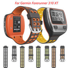 Colorful Sport Silicone Watchband Bracelet For Garmin Forerunner 310XT Replacement Watch Strap Forerunner 310 XT WristbandCorrea 2024 - buy cheap