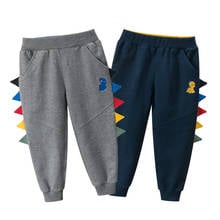 Pantalones suaves y cómodos para niños y niñas, ropa deportiva para bebés de 2 a 8 años, leggings, disfraz 2024 - compra barato