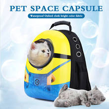 Breathable Space Capsule Pet Cat Dog Carrier Bag Dogs Backpack For Kitty Puppy Chihuahua Small Pets Outdoor Travel Bags Cave 2024 - buy cheap