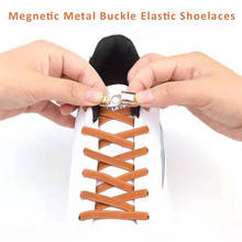 Металлические магнитные пряжки шнурки для обуви плоские шнурки без шнурков эластичные спортивные шнурки для взрослых и детей 2024 - купить недорого