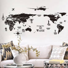 Compass Map Wall Stickers Creative Wallpaper Students Dormitory Self-adhesive Living Room Decor House Decoration Wall Art Poster 2024 - buy cheap