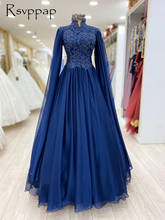 Muslim Style Long Sleeve Evening Dresses 2022 High Neck Lebanon Women Dubai Female Dark Blue Chiffon Beaded Formal Evening Gowns 2024 - buy cheap