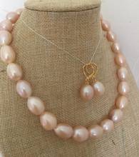 Ожерелье и серьги в стиле барокко с золотым жемчугом, 10-11 мм 2024 - купить недорого