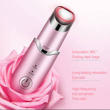 Wakeforyou Electric Mini Eye Massager Heated Eyes Care Beauty Instrument Remove Dark Circles Eye Bags Anti Aging Wrinkle Massage 2024 - buy cheap