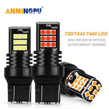 ANMINGPU 2x сигнальная лампа T20 Led 7443 W21/5W 3030SMD W21W Led 7440 WY21W стоп-сигнал задний свет белый Янтарный 12V 2024 - купить недорого