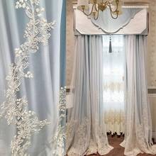 Light Luxury, Pure Color, Warm and Romantic Princess Style In North America and Europe Curtains for Living Dining Room Bedroom. 2024 - buy cheap