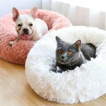 Cão de estimação cama canil redondo gato inverno quente casa do cão saco de dormir longo pelúcia super macio cama do filhote de cachorro almofada esteira gato suprimentos 2024 - compre barato