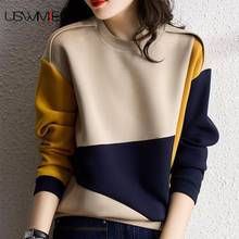 Free Shipping Oversized Hoodie Spring Fashion Leisure Outwear Hoodies Long Sleeve Color Matching O-neck Comfort Women Pullovers 2024 - buy cheap
