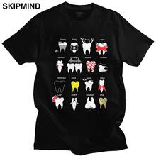 Funny Tooth Dentist T Shirt Men Cotton Fashion Teeth Health Care T-shirt O-neck Short Sleeve Dental Hygienist Tee Clothing Gift 2024 - buy cheap