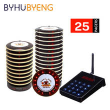 Byhubyeng 25 pces restaurante equipamentos pager mesa waiterproof para alimentador cozinha sistema de chamada sem fio 2024 - compre barato