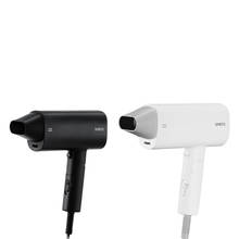 SMATE SH-16 1600W Women Hairdryer For Hair Dryer Travel Household Hairstyling Tools Blow Drier Men Home Hair Dryer Blower 2024 - buy cheap