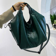 Сумка на плечо Ansloth Женская, модная вместительная Повседневная сумочка из мягкой кожи, модный саквояж кросс-боди, 2021 2024 - купить недорого
