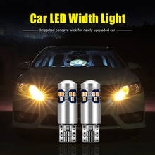 2pcs T10 W5W LED Bulbs Car Parking Position Light For Opel Astra J H K Corsa D Zafira A B Insignia Mokka X Vivaro Accessories 2024 - buy cheap