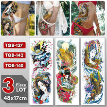 3 шт./лот, большая рука, рукав, татуировка, Японский гейша, водонепроницаемый, Временные татуировки, наклейка, нога, талия, боди, полный, поддельные тату для женщин 2024 - купить недорого