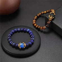 2020 Charm Bracelet Homme Fashion Crown Tiger Eye Stone Bead Bracelets Jewelry Male Pulseira Bileklik 2024 - buy cheap