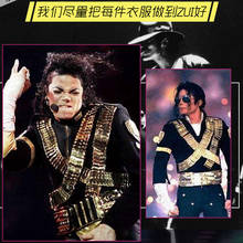 Disfraz de Michael Jackson, con la misma textura tridimensional de la cabeza de bala, lente dorada, cinturón, traje de escenario para actuaciones 2024 - compra barato