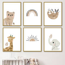 Pósteres nórdicos e impresiones, oso, elefante, jirafa, perezoso, sol, Arco Iris, arte de pared, pintura en lienzo, imágenes de dibujos animados, decoración de pared para habitación de niños 2024 - compra barato