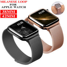 Миланская петля ремешок для Apple Watch 44 мм 40 мм для iWatch 42 мм 38 мм браслет из нержавеющей стали Apple watch 5 4 3 2 1 2024 - купить недорого