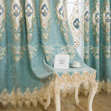 Европейские Роскошные затемненные занавески из вуали с вышивкой для гостиной, занавески для спальни, драпированные тканевые жалюзи M208 #40 2024 - купить недорого