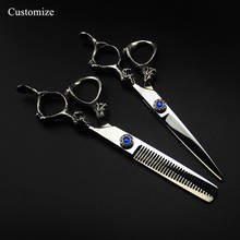 Customize logo japan steel 6 '' blue gem dragon hair salon scissors cutting barber haircut Thinning shears hairdresser scissors 2024 - buy cheap