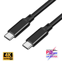 100W PD 5A Type C кабель 4K @ 60 Гц USB-C USB3.1 Gen 2 10 Гбит/с шнур для быстрой зарядки и передачи для Macbook SAMSUNG S20 ультра S10 плюс QC 4,0 SCP 2024 - купить недорого