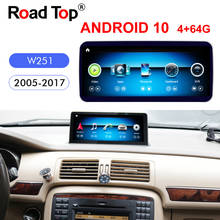 Android 10'' Qualcomm 9 inch Car Touch Screen Multimedia Player Display Navigation GPS for Benz R CLass W251 2005-2017 2024 - buy cheap