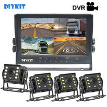 DIYKIT-cámara de visión nocturna para coche, dispositivo grabador DVR con pantalla IPS de 9 pulgadas, 4 canales, AHD, visión trasera, compatible con grabación de tarjeta SD 2024 - compra barato