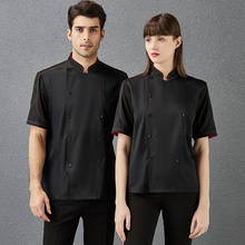 New Breathable Chef Uniform Bakery Hotel Food Service Kitchen Jacket Unisex Short Sleeve Cooking Cook Coat Barber Shop Workwear 2024 - buy cheap