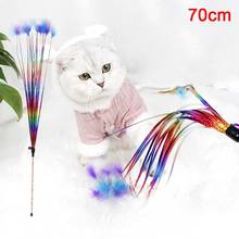 Pet Cat Kitten Feather Bell Tassel Teaser Playing Stick Wand Rod Interactive Toy 2024 - buy cheap