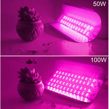 Lâmpada de led de alta potência, cob inteligente, fonte de luz, 380-840nm 50w 100w ac 220v 110v, garrafas de vegetais