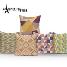 Cushion Decorative Cushion Covers for Sofa Cushion Cove Throw Pillows Decor Pillows  Geometric Style Linen Square pillow 45x45 2024 - buy cheap