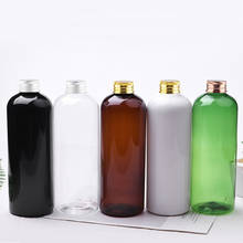 14 pçs 500ml vazio plástico shampoo garrafas cosméticas tampões de alumínio loção recipiente diy garrafas de óleo recipientes de lavagem tampa de metal 2024 - compre barato
