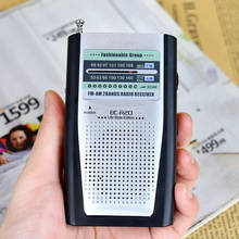 Antena de bolso telescópica, portátil, rádio am/fm, receptor universal, alto-falante embutido, entrada para fone de ouvido 2024 - compre barato