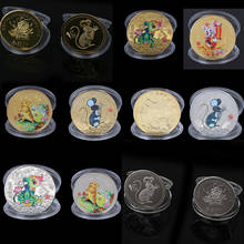 1PCS 2020 Year Of The Rat Commemorative Coin Chinese Zodiac Souvenir Collectible Coins Collection Art Craft 2024 - buy cheap