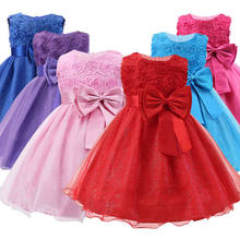 Girls Christmas Clothes Girls Summer Dresses Wedding Princess Party Dress Sequins Sleeveless Birthday Party New Year Girl Clothe 2024 - buy cheap