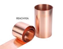 Copper Foil Tape Shielding Sheet 100mm/200mm  *1Meter  Double sided Conductive Roll For avoid voltage and current 2024 - buy cheap