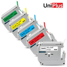 Uniplus-fabricante de etiquetas de 9mm, fitas de substituição para impressora brother pt, fitas preto e branco 2024 - compre barato