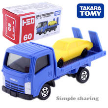 Takara tomy tomica no.60 isuzu elf veículo transporte modelo kit veicular fundição quente brinquedos para bebês brinquedos engraçados mágicos para crianças 2024 - compre barato